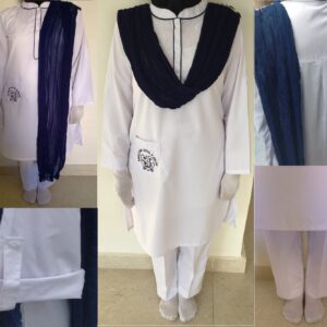 BTSC College Girl Uniform